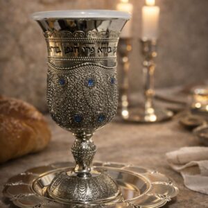 גביע מהודר משובץ אבני תכלת