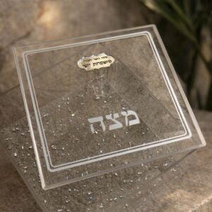 קופסת מצה נגיעות כסוף ממותגת