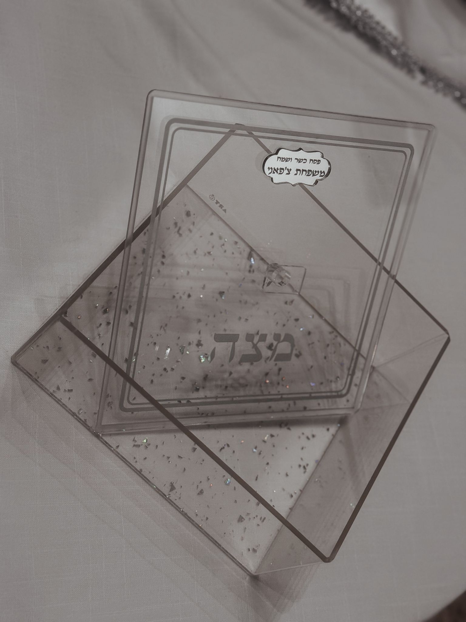קופסת מצה נגיעות כסוף ממותגת – תמונה 4