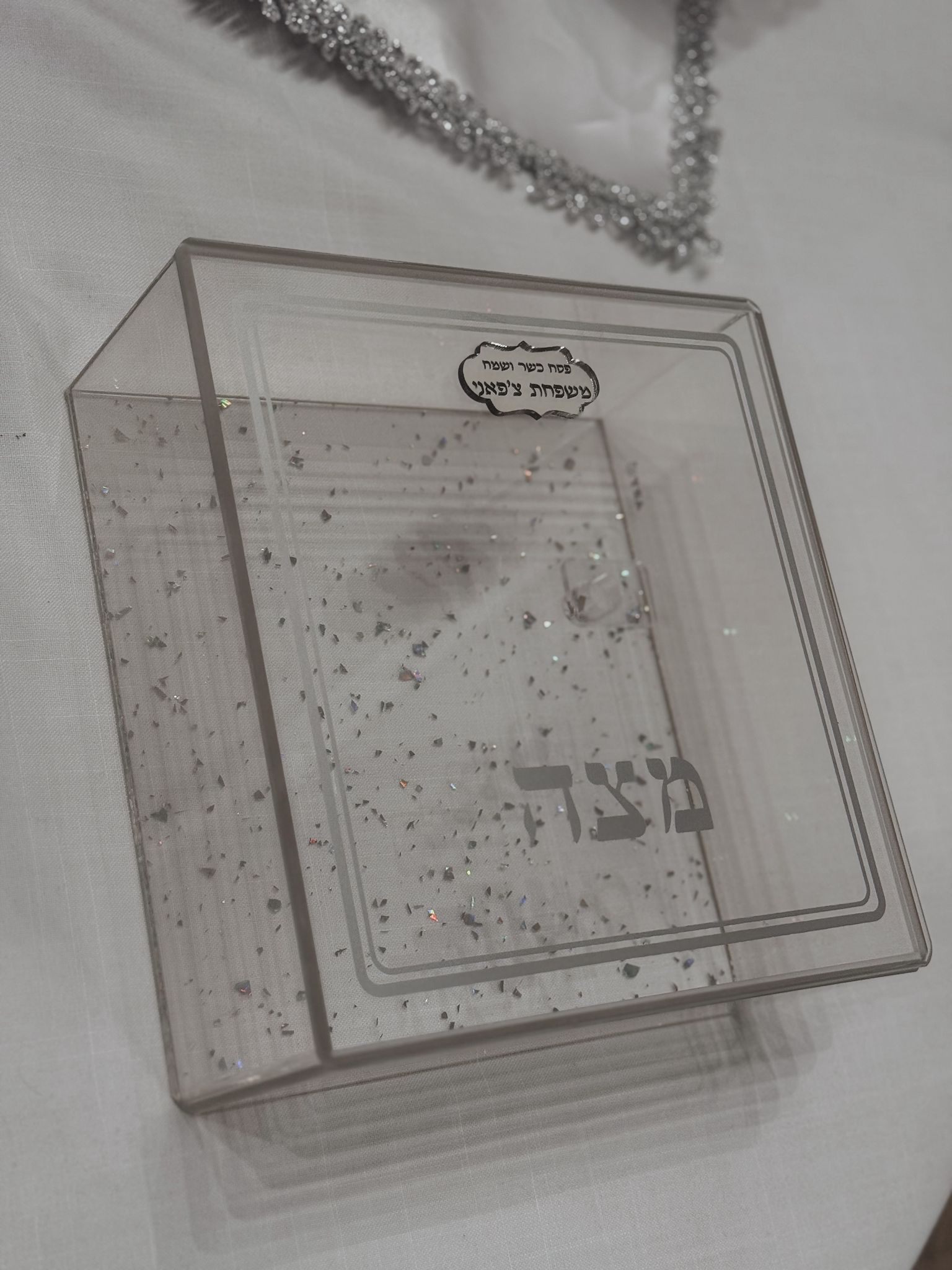 קופסת מצה נגיעות כסוף ממותגת – תמונה 3