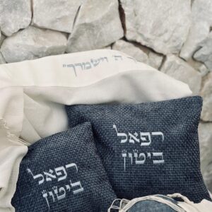 סט תיקים וכיפה דגם סקיי