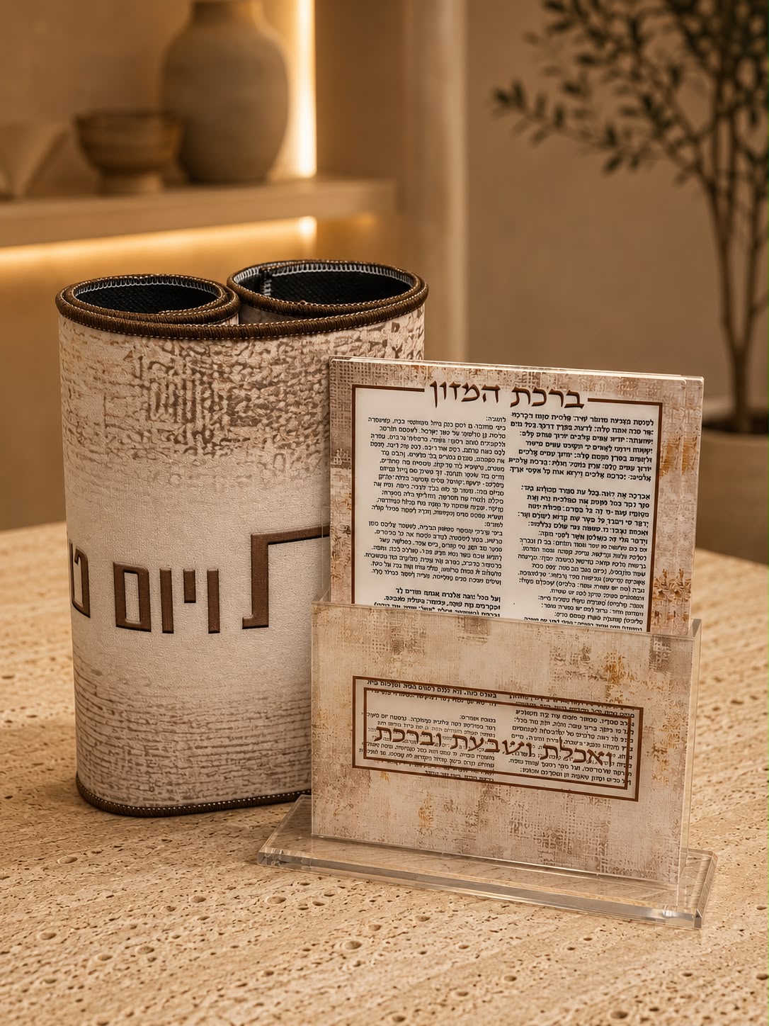 מארז ברכת מזון + ראנר תואם נגד חום דגם "מדבר "
