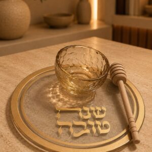 צלחת זכוכית ראש השנה עם קיערית זהב