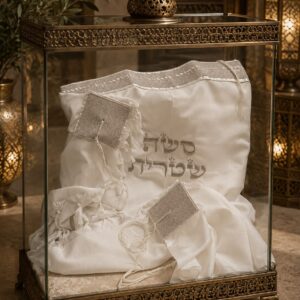 טלית חתנים עם עטרה שמנת